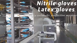 How to make nitrilelatex gloves How does the nitrile glove machine work  latex glove machine [upl. by Mohamed]