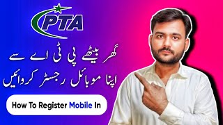 How To Register Mobile In PTA  How To Pay PTA Tax 2024 [upl. by Teyut]