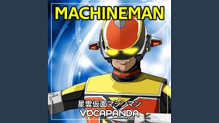 Machineman quotSeiun Kamen Machinemanquot opening theme [upl. by Elfrieda581]