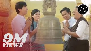 မနော  ချမ်းမြေ့ပါစေအမေ Official MV [upl. by Canon]