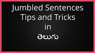 English Jumbled Sentence Tips and Trick In తెలుగు  Akshara Institute [upl. by Reid]