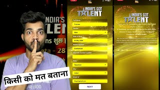 Indias got Talent 2023 Online Auditions And Registration  घर बैठे ऑडिशन दो  IGT Date And Venu [upl. by Etsirhc]