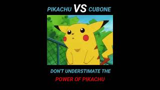 PIKACHU VS CUBONE  PIKACHU SHOW WHO IS YOUR FATHER pokemon pikachu ash shortsviral shortsfeed [upl. by Otreblada]