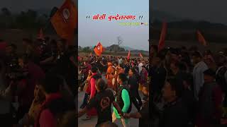 Bageshwar Dham Se Orchha Tak Padyatra  Jai Bageshwar Balaji sanatandharma dherendrasastri [upl. by Negam]