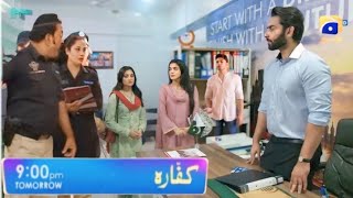 Wafa Ka Safar  ehsaan Nhi  Sitara isnt your cousin Salar  Kaffara Episode 46 NewKaffra Teaser 46 [upl. by Caughey517]