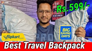 Best Budget Travel Deal on Flipkart BIG SAVING DAYS 2022 March  Trunkit Adventure Series [upl. by Garceau]