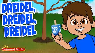 Dreidel Dreidel Dreidel with Lyrics  Hanukkah Childrens Song by The Learning Station [upl. by Aohk528]