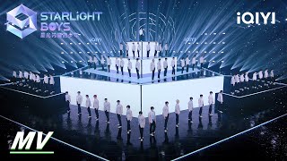 Signal Song MV 🎵Good Luck is FINALLY here Enjoy the sparkling stage brought by the Starlight Boys [upl. by Drol]