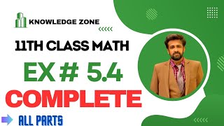 11th class Math chapter 5  1st year math exercise 54 question number 1 to 5 [upl. by Kelli]