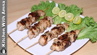 Malai Kabab Eid Special Recipe by Kitchen With Amna [upl. by Annez]