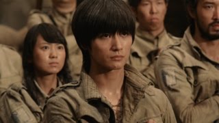 映画『進撃の巨人 ATTACK ON TITAN』プロモーション映像 [upl. by Malin446]