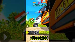 Indian car simulator 3D chode chode tyre thar stuntfunnygamingshortsvideoamazingwowv [upl. by Isyad483]