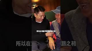 为何刘德华让亲姐流落街头？以为是不懂感恩，真相曝光竟另有隐情 [upl. by Adrianne]