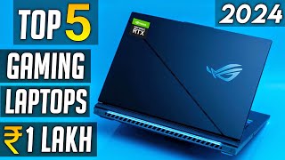 Best Gaming Laptop under 1 Lakh in 2024 RTX 4060 Top 5 best gaming laptop under 1 Lakh [upl. by Wesle269]