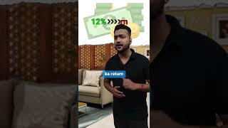 💰Save money amp time on education loan shorts education money finance educationloan [upl. by Alamap]