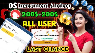 😱 200 Profit Confirm  Plume Network Airdrop  Plume Network Testnet  Plume Network Airdrop 2024 [upl. by Aiello82]