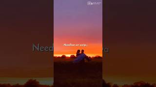 thaliye theva illa song whatsapp status full screenalightmotionalbumsonglovestatustrendingviral [upl. by Zetnwahs]