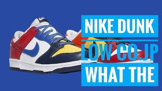 NIKE DUNK LOW COJP WHAT THE [upl. by Newsom]