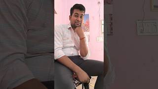 Muje bat saman nhi ayi comedy funny bhojpuri love trending view bhojpurimemes funnymoment [upl. by Queen690]