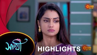 Saathi  Highlights  01 Jan 2024  Full Ep FREE on SUN NXT  Sun Bangla Serial [upl. by Ihsorih]