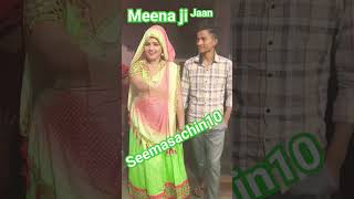 shortvideo mere pati meri Jaan bhokne waly bhokty rahoshortvideo [upl. by Twelve]