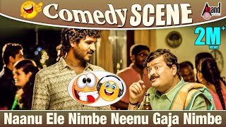 Ishtakamya  Naanu Ele Nimbe Neenu Gaja Nimbe  Chikkanna  Mandya Ramesh Comedy scene [upl. by Estis474]