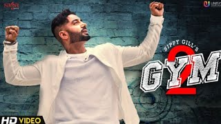 Gym 8D audio  Sippy gill  New Punjabi song  Bass Boosted [upl. by Alisha]