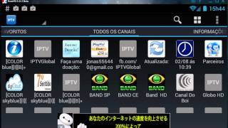 Como baixar instalar e configurar IPTV  XMTV player [upl. by Narhet]