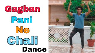 Ya Gajban Pani Ne Chali  Latest New Hariyanvi Song 2019 Dance Cover By Prince Deepak Kumar ❣ [upl. by Dylana]