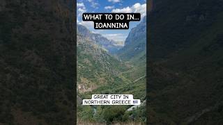 Hiking Vikos Gorge in Ioannina Greece 🇬🇷 hellas greece ioannina [upl. by Benjy]