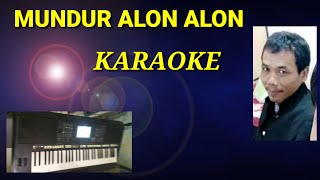 MUNDUR ALON ALON  GUYON WATON cover by batno entertainment [upl. by Hashum]