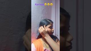 Aab Jake aaya meri bechain Dil ko viralvideo comedy funny shortvideo [upl. by Mattah]