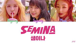 gugudan SEMINA 구구단 세미나  Semina 샘이나 HanRomEng Lyrics [upl. by Phalan]