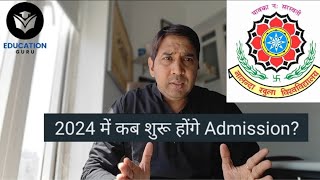 Admissions open in Nalanda open University for UGPG 202425 NOU Admission 202425 [upl. by Ravaj]