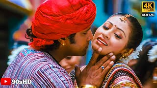 Andangkaka Kondakari  4K Video Song  அண்டங்காக்கா கொண்டகாரி  Anniyan  Vikram  Harris Jayaraj [upl. by Nilatak600]