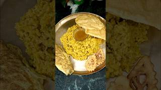 Bengalis love for khichdi khichdi rainyday viralshorts trendingvideo [upl. by Einnep689]