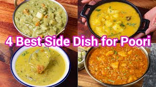 Multipurpose Side Dish For Poori Roti amp Chapati 4 Ways  Breakfast Lunch amp Dinner Mix Veg Curry [upl. by Pomona]