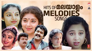 Evergreen Malayalam Hits Melodies Songs  Malayalam Melody Favourites Audio Songs  KJ Yesudas [upl. by Nahtanoj771]