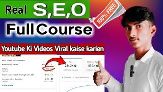 new youtube channel ko grow kaise kare 2025 SEO kaise kare raimanieditting [upl. by Akapol]