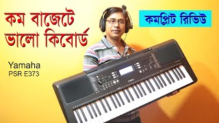 Yamaha PSR E373 keyboard  Complete Review  Full Demo Video  PENTA MUSIC Bhupati Mandal [upl. by Cutcheon]