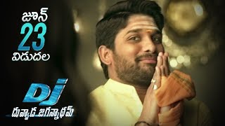 DJ Duvvada Jagannadham Release Promo 4  Allu Arjun Pooja Hegde  JUNE 23 Release [upl. by Hakceber726]