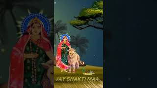 Shakti maa status indiainstagramyoutube cute youtubeshorts funny shorts [upl. by Castora913]