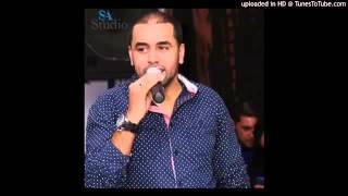 Cheb Bilal Sghir 2016 Khalouni NtaRtaG Galbi Grand SùCcé [upl. by Anrol406]