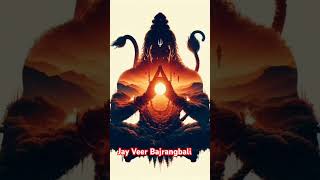 Jay Veer Bajrangbali [upl. by Delia]