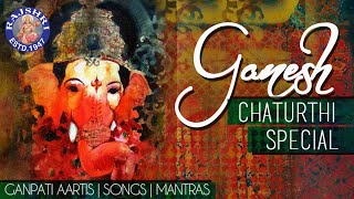 Ganesh Chaturthi Songs  Ganpati Songs Jukebox  Ganesh Chaturthi Special [upl. by Akihsat800]