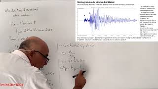 Sismogramme du séisme Al Haouz [upl. by Hackney]