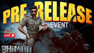 Bhimaa Pre Release Event LIVE  GopiChand  Malvika Sharma  Seethakka   NTVENT [upl. by Fawcette]