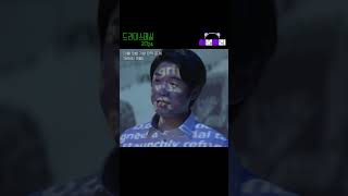 잊혀진계절 드라마가 알려주는 언론이 대중을 속이는 방법📺 드라마스페셜 2018ㅣ KBS방송 [upl. by Norward962]