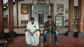 Maamannan trailer  vadivelu dialogue  maamannan mass dialogue [upl. by Lonni310]