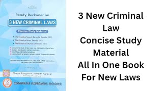 3 New Criminal Law Books 2024 Edition Samarth Agrawal Pariksha Manthan Books Ready Recknoner [upl. by Nonac]